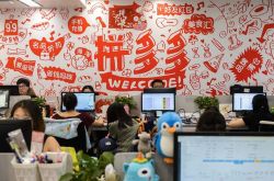 (10分钟教程)潮州工厂普工多少钱一个月_哔哩哔哩-2